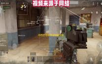 不朽之守护阵容搭配攻略