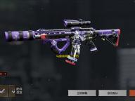 马里奥网球：狂热